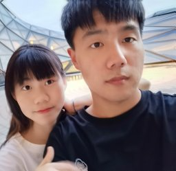 Wenjun Huang